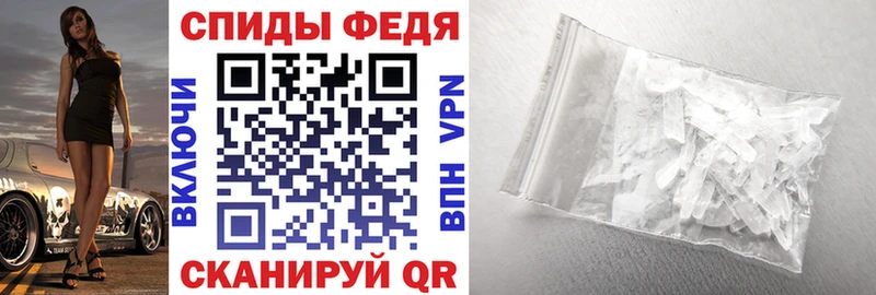 Купить где  Гдов  Amphetamine 97% 