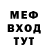 Амфетамин Premium MahdiBlitz