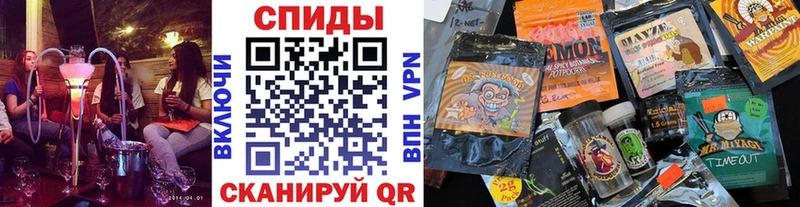 Купить закладки  Гдов  Бутират буратино 