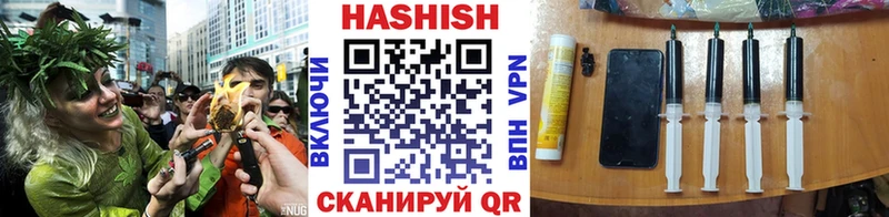 Купить закладки  Гдов  Гашиш 40% ТГК 