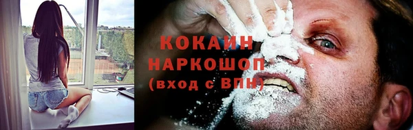 спиды Заволжье
