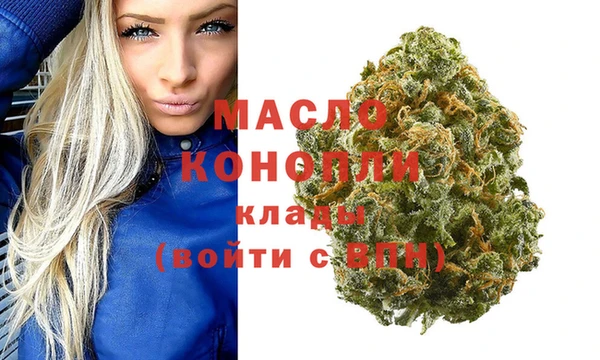 спиды Заволжье
