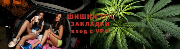 кокаин премиум Заволжск