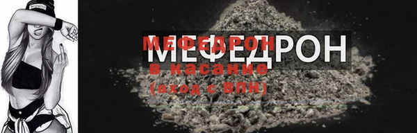 спиды Заволжье