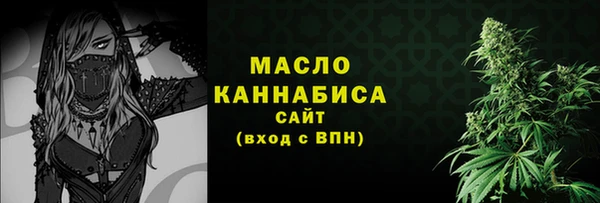 бошки Заводоуковск