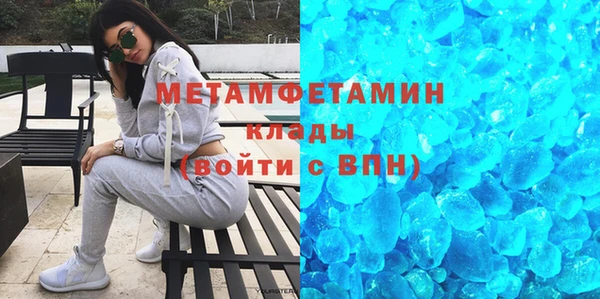 спиды Заволжье