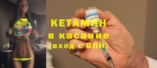 спиды Заволжье