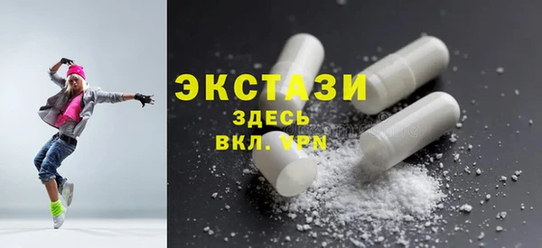 COCAINE Няндома