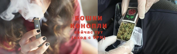 кокаин премиум Заволжск
