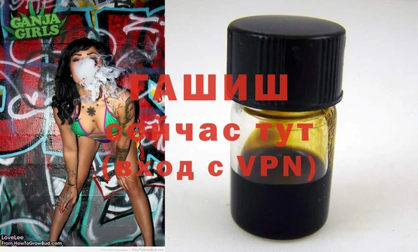 спиды Заволжье