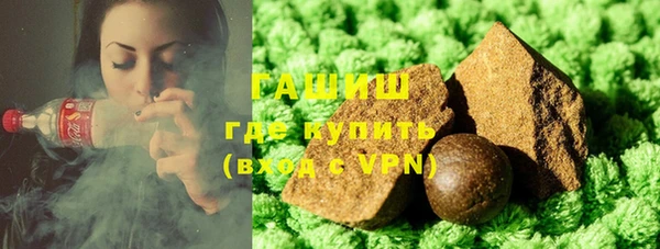 спиды Заволжье