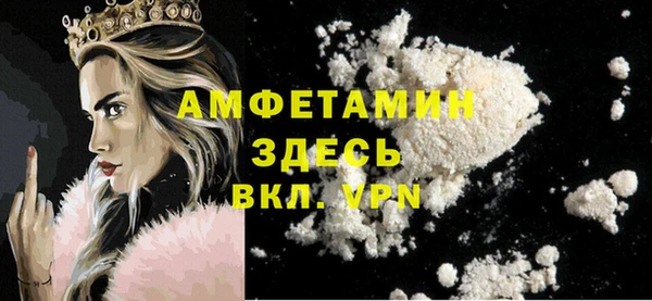 МДПВ Зеленокумск