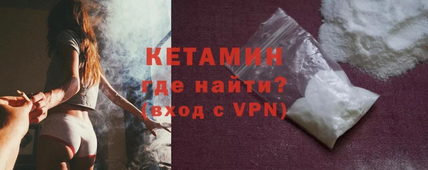 синтетический гашиш Нягань