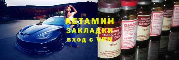 мдма Зеленодольск