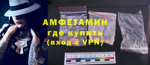 бошки Заводоуковск