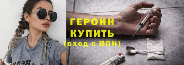 спиды Заволжье