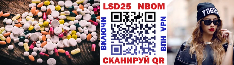 ЛСД экстази ecstasy  Купить  Гдов 